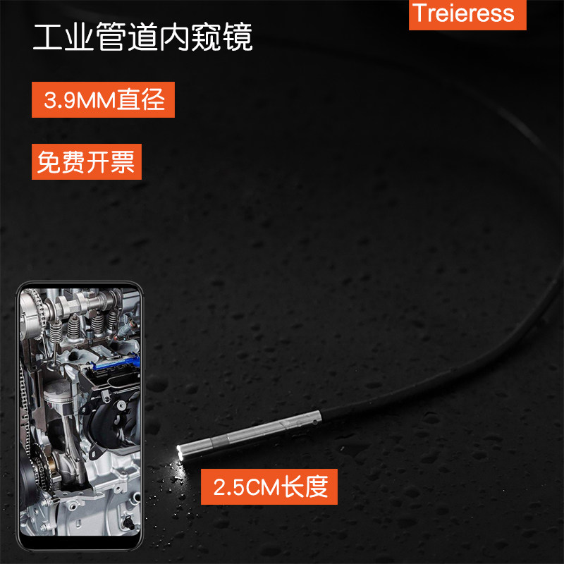 3 9mm waterproof wifi industrial pipe unlocking endoscope camera HD auto repair engine mobile phone monitor