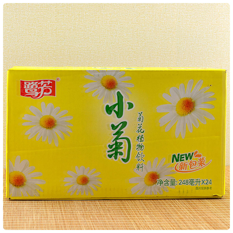 Fujian Xiamen Huierkang Lufang Small Chrysanthemum FCL 24 boxes*248ml plant drink Summer Chrysanthemum drink