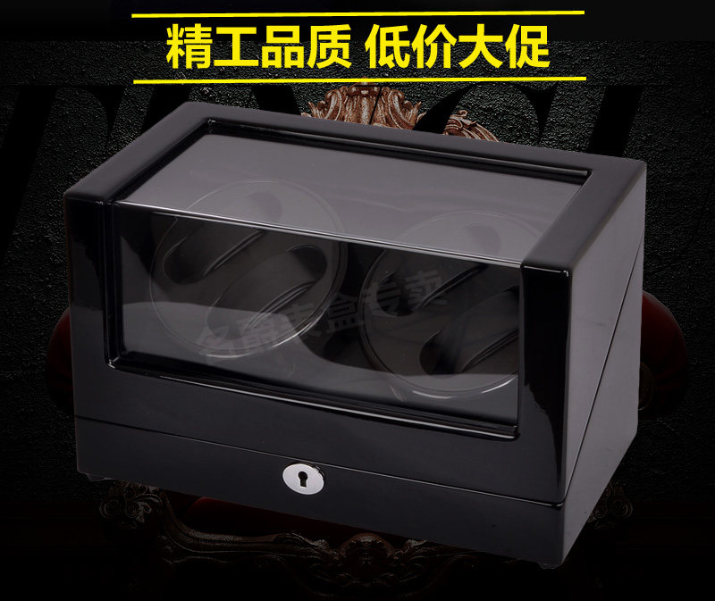 Boite à bijoux OTHER   - Ref 3107824 Image 8