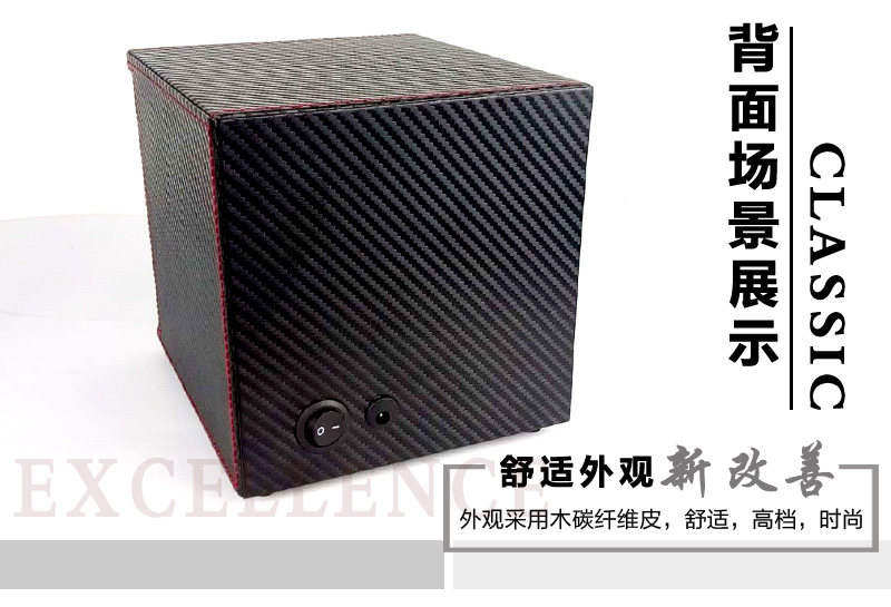 Boite à bijoux OTHER   - Ref 3107824 Image 46