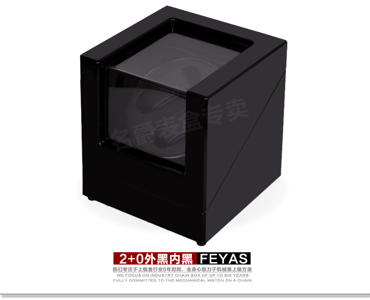 Boite à bijoux OTHER   - Ref 3107824 Image 20