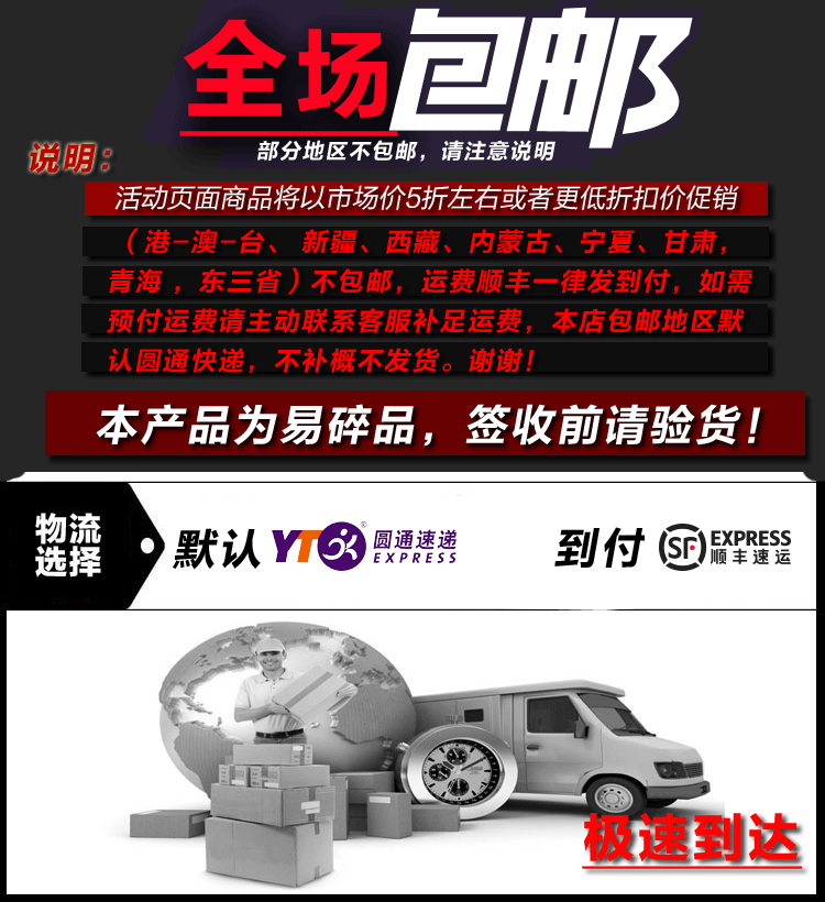 Boite à bijoux OTHER   - Ref 3107824 Image 47