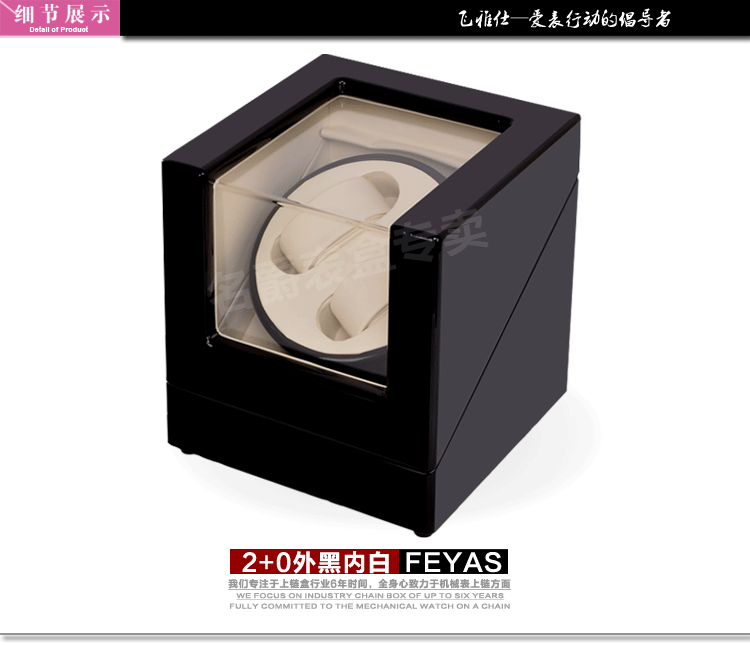 Boite à bijoux OTHER   - Ref 3107824 Image 19