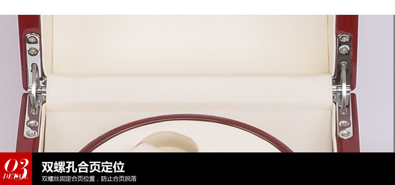 Boite à bijoux OTHER   - Ref 3107824 Image 13