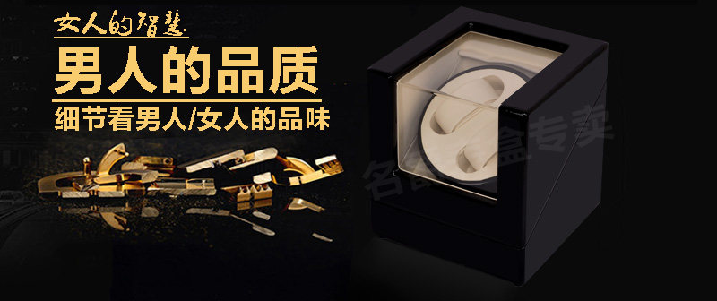 Boite à bijoux OTHER   - Ref 3107824 Image 7