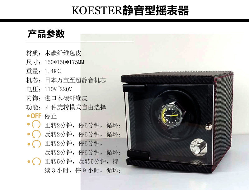 Boite à bijoux OTHER   - Ref 3107824 Image 42