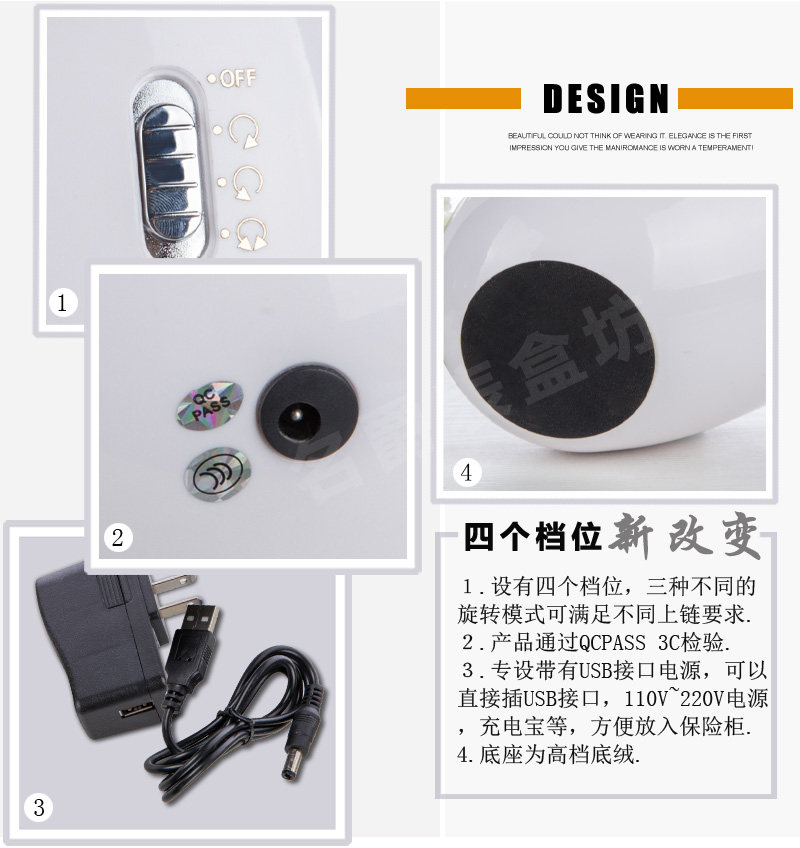 Boite à bijoux OTHER   - Ref 3107824 Image 28