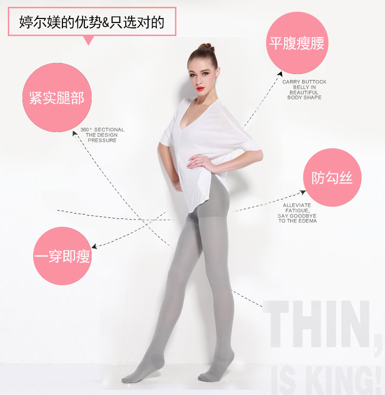 "Tinger 媄" quần áp lực định hình màu xám quần lửng mùa xuân và mùa thu vớ vớ bếp là đôi chân mỏng nhiều màu vớ adidas