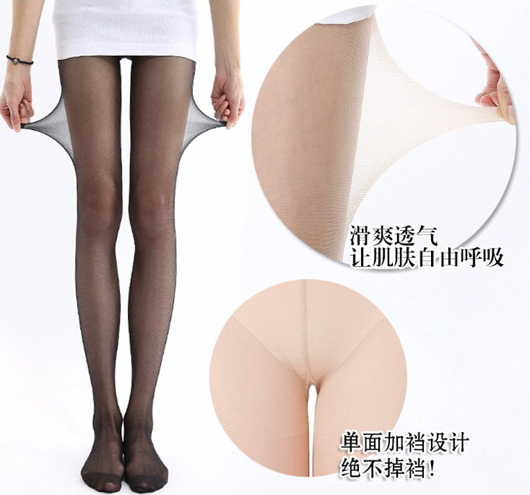 Chaussettes - collants BEIFENGTISI simple - Ref 760154 Image 8