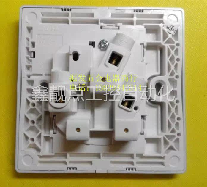 Inquiry for Schneider Fenghuang Lavender Silver 13a British socket E82426 LS inquiry