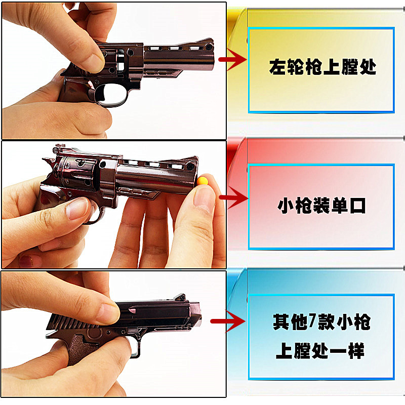 Hợp kim trẻ em của đồ chơi súng mini cát nhỏ eagle pistol nhỏ Q phiên bản súng súng mềm Glock món quà cậu bé