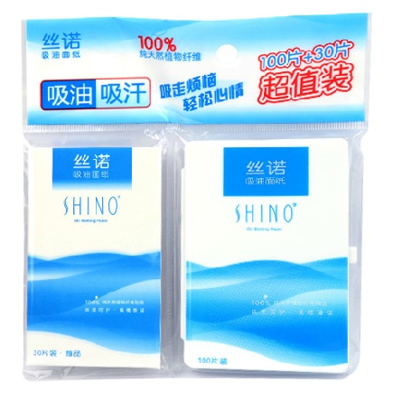 满5件包邮专柜正品 丝诺女士吸油纸/面巾100片 去油美妆补妆工具
