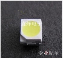 Brand new imported LED lamp bead highlight SMD3528 patch lamp bead 3528 LED luminous tube LED lamp bead