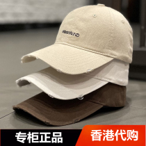 Hong Kong frayed edge embroidered duck cap for women with extended brim spring summer and autumn cotton and linen versatile peaked hat trend