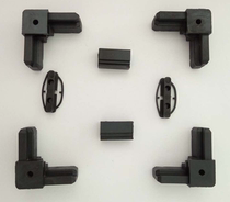 Ten generation accessories Diamond mesh kit Plastic parts Anti-theft screen window connector