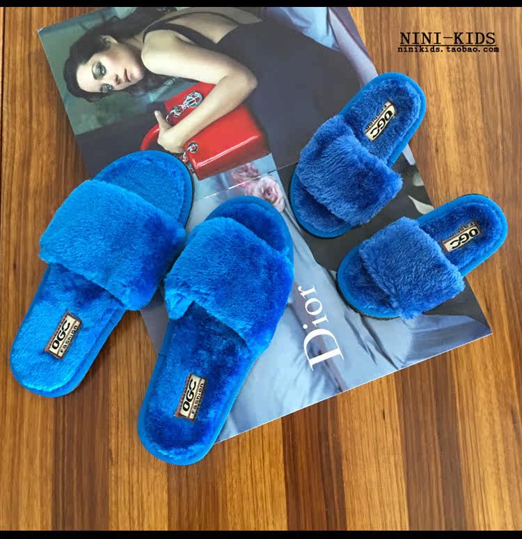 Pantoufles enfants en suède pour printemps - semelle plastique - Ref 986558 Image 13