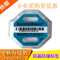 Special promotion XINKE2 wooden box packaging shockproof label anti-vibration impact sign anti-collision display sign