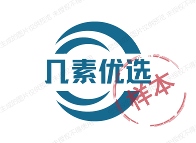 风扇精品优选