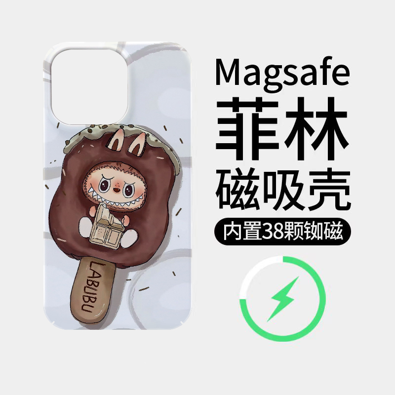 [Magsafe Magnetic] Ice Cream Labubu Compatible with 16 Promax Film Magnetic 15 Promax Phone Case Hard Case 14 Trendy Brand 11 Unique Design New Ultra-Thin 13 High-End Full Coverage 16