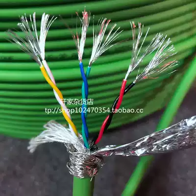 Imported wire 6-core 0 3 square twisted pair double screen shield wire filament folding drag chain robot tank Oil Resistant Green