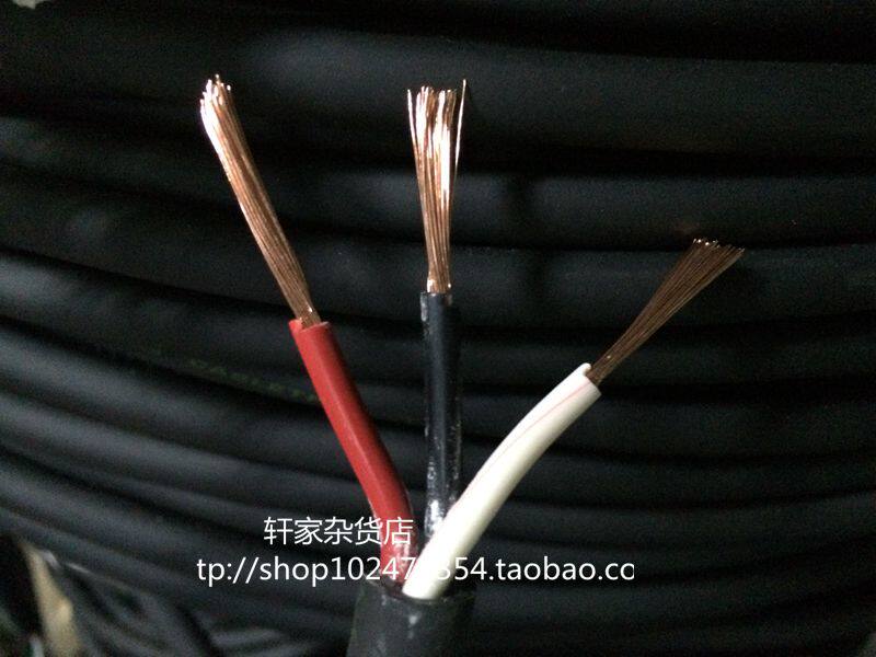 National Label 3 Core 2 Squared Wire & Cable Motor Power Cord Triple-Wire High Flexo soft abrasion resistant and cold full copper
