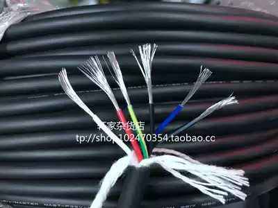 Imported cable Japan misumi6 core 0 5 square tinned power cord signal control line folding soft