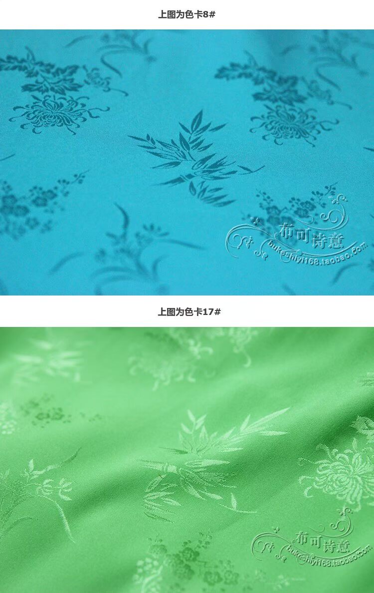 [Mei Lanzhuju] Vải lụa Hanfu DIY vải nhiều màu thành 24 nhân dân tệ / m - Vải vải tự làm vải nỉ làm đồ handmade