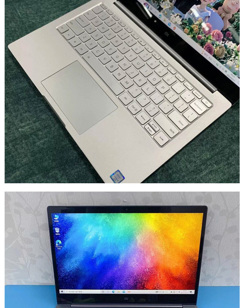 Подержанные ноутбуки xiaomi/小米 笔记本 air13.3寸12.5寸轻薄便携学生工作游戏本电脑 MIUI Xiaomi/AIR13.3