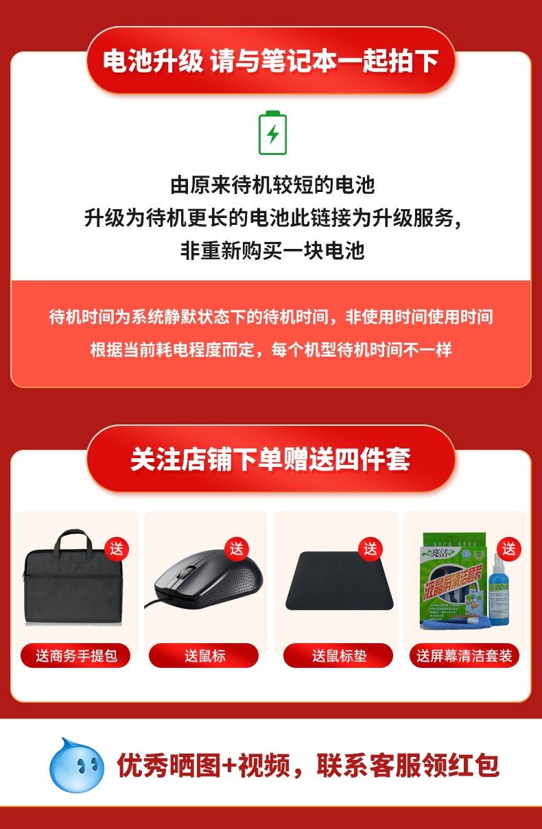 Подержанные ноутбуки xiaomi/小米 笔记本 air13.3寸12.5寸轻薄便携学生工作游戏本电脑 MIUI Xiaomi/AIR13.3
