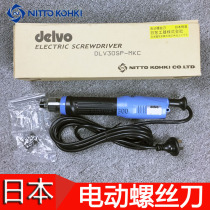 Japan Original Imported Delvo Dawi No Carbon Brush Electric Screwdriver DLV30SP-MKC MJC Electric Batch