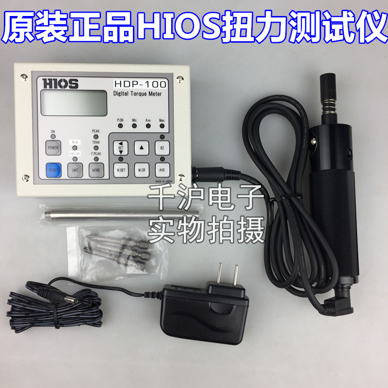 Original Japanese HIOS HDP-100 Torque Tester HDP-5 Torque Tester HDP-50