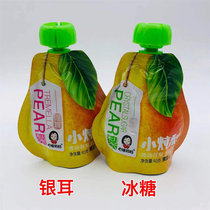 New date Xindi mother small stewed pear drink rock sugar white fungus stewed pear puree clear pear pulp suction suction bag snacks