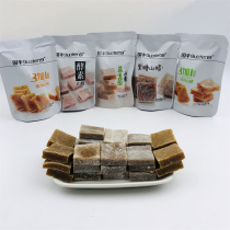 Guofeng 3 plus 1 pulp hawthorn block strawberry enzyme brown sugar probiotics no pigment flavor preservatives childrens snacks