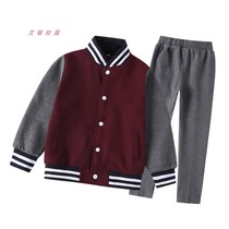 Yijia school uniform British style College Maroon baseball uniform School uniform Spring and autumn sports suit Trousers Gray school uniform