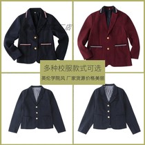 Suit British International School Uniform British Wind Zaohong Tibetan Green Boys and Girls Small Suit Student School Uniform 13Z104