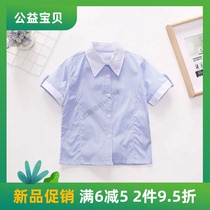 Children's Blue and White Strip Shirt Shirt Performance Dress College School Uniform Blue and White Performance Dress