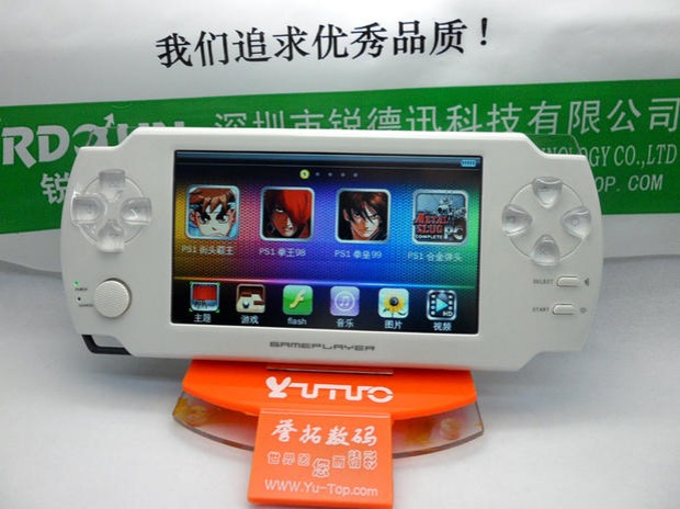 Lắc cùng trò chơi SUP trẻ em PSP3000 cầm tay trò chơi cầm tay Màn hình cảm ứng 4,3 inch PS1 / GBA cầm tay trong nước - Bảng điều khiển trò chơi di động mua máy chơi game cầm tay