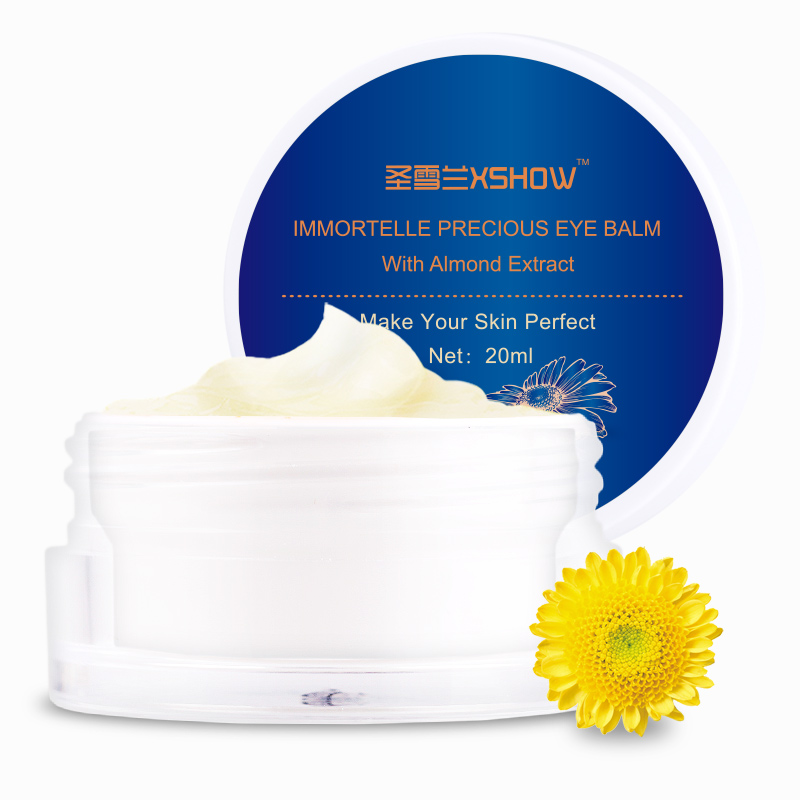 韩国圣雪兰 蜡菊珍贵精华眼霜20ml 淡化黑眼圈眼袋细纹补水保湿