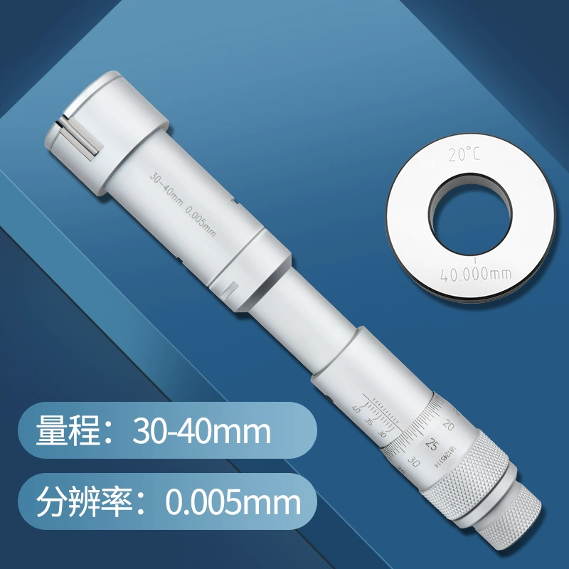 giá thước panme Micromet đường kính trong ba điểm Tây Bắc Qingliang micromet ba móng bên trong 6-8-10-12-16-20-100mm giá thước panme thuoc do panme Panme đo trong