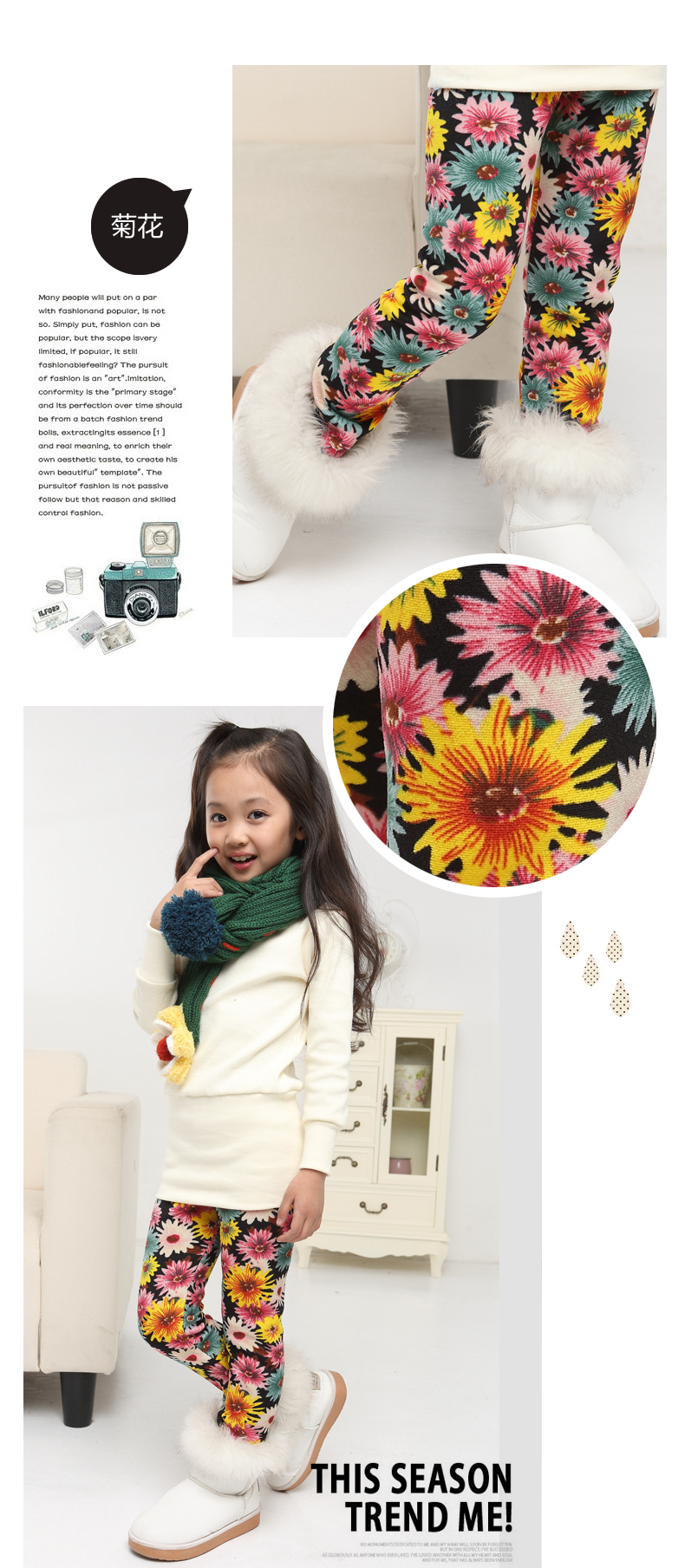 Quần áo bé gái 2018 quần bé mới cho bé quần legging mùa đông cộng với quần nhung dày cho bé gái mùa đông quần xinh cho bé 