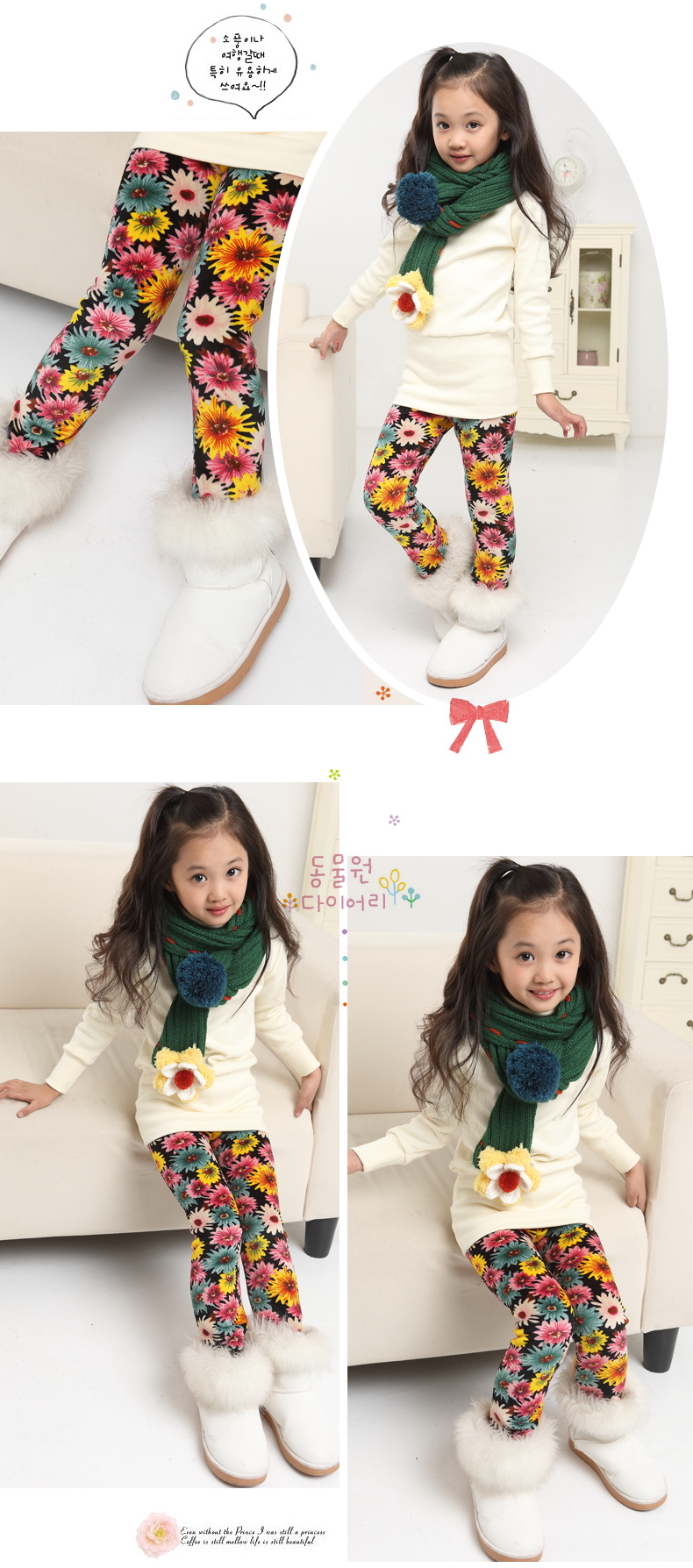 Quần áo bé gái 2018 quần bé mới cho bé quần legging mùa đông cộng với quần nhung dày cho bé gái mùa đông quần xinh cho bé 