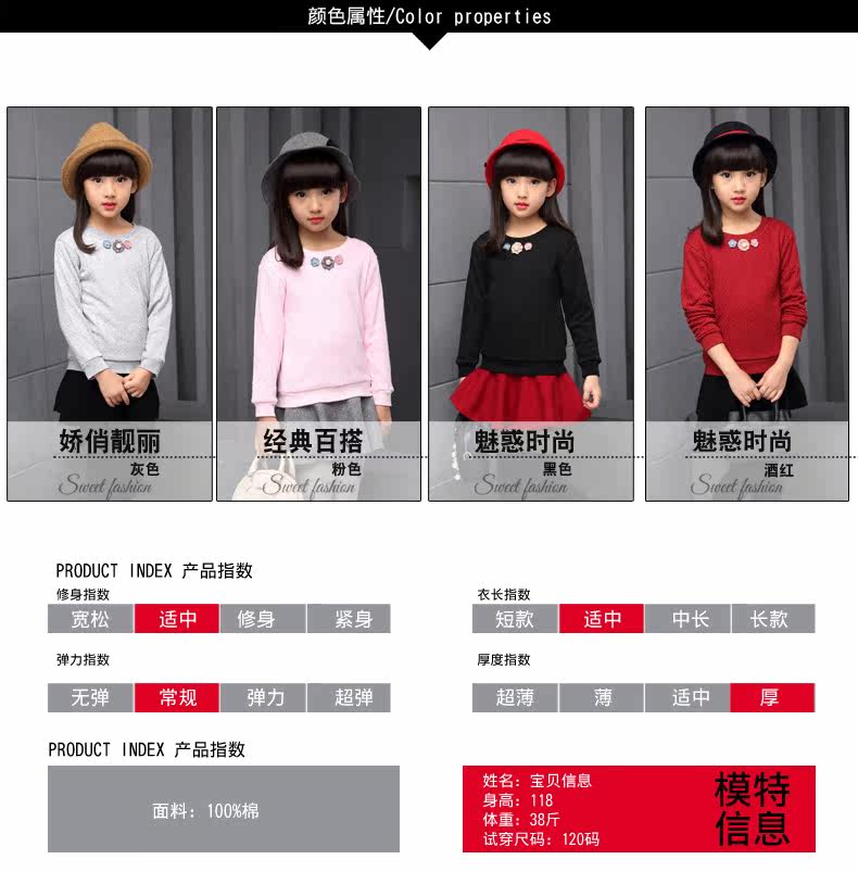Pull fille - Ref 2104467 Image 9
