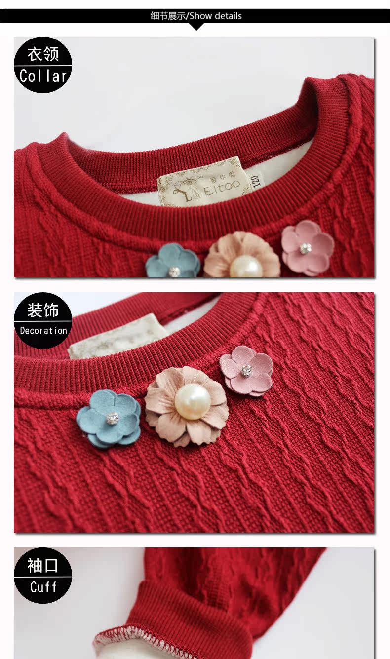 Pull fille - Ref 2104467 Image 25
