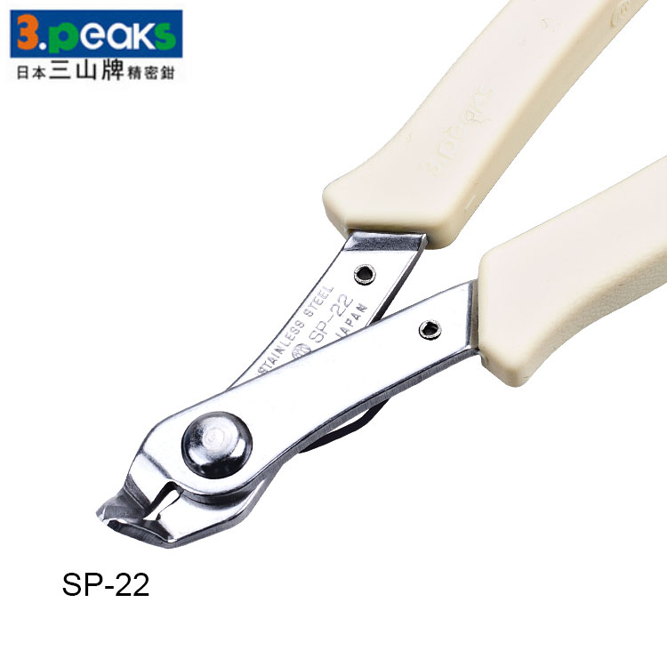 3 peaks Japanese Sanshan SP-22 electronic slope clamp clamp clamp clamp clamp and electronic cutting clamp