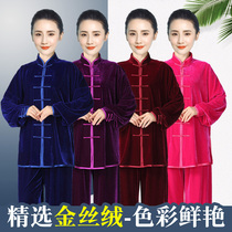 New 2022 Autumn Winter Thickened Taijiquan Costume not down Down Martial Arts Suit Performance Suit Tai Chi Clothing Gold Velvet Women