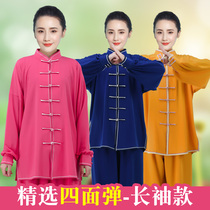 New 2022 Four Sides Play Tai Chi Suit Women Mens Taijiquan Costume Martial Arts Practice of Old Age Morning Practice Costume