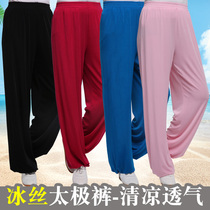 New 2022 Summer Tai Chi Clothing Womens Elastic Ice Pants Tai Chi Pants Light Cage Pants Martial Arts Practice Pants Taijiquan Pants Taijiquan Pants