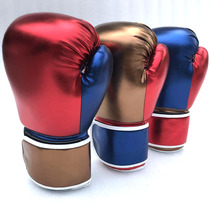 Adult boxing gloves men and women professional training teenagers children Sanda practice sandbag fitness gloves
