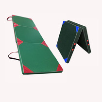 Professional supine seat-up gymnastics mat student sports training children dance camouflage folding canvas soft sponge pad