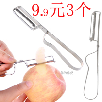 3 sets of stainless steel paring knife peeler multifunctional peeling knife slicer apple peeling potato scraper